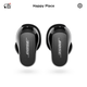 Screenshot of Bose QC Earbuds II app